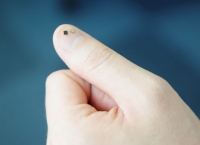  삼성전자, 최고 수준 보안 등급 스마트기기용 보안칩 공개