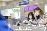  [코로나19 '극복'] SK텔레콤, 'ZEM'으로 초등생 안심 등교 돕는다