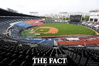  KBO리그 대상, 야구토토 스페셜 및 매치 연속 발매