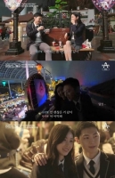  '하트시그널3' 김강열, 교복 데이트서 사자→멍뭉미 뽐내