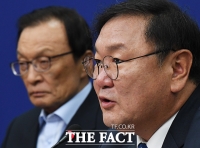 [TF포토] 발언하는 김태년 원내대표