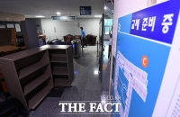 [TF사진관] 21대 국회 개원, '이사로 바쁜 국회의원회관'