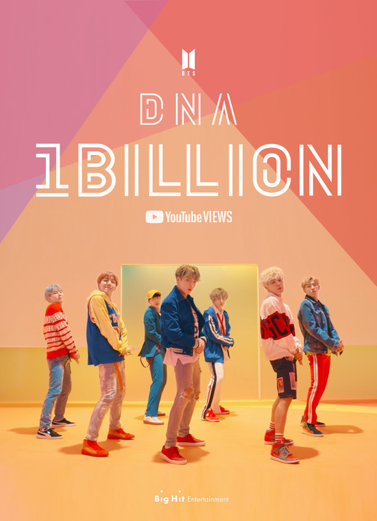 방탄소년단이 DNA 뮤직비디오로 유튜브에서 10억뷰를 돌파했다. /빅히트엔터 제공