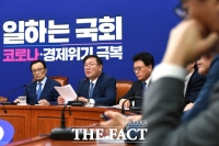 [TF사진관] 김태년, '일하지 않는 국회… 용납할 수 없다'