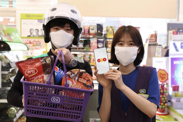 코로나19의 여파로 편의점 배달서비스 수요가 10배 급증했다. /BGF리테일 제공