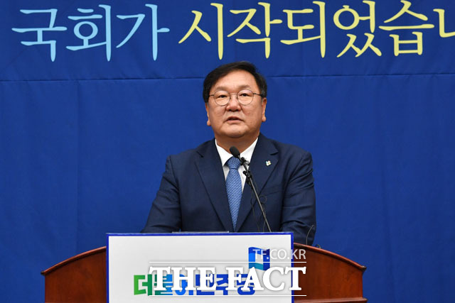 2일 21대 국회 시작과 함께 열린 더불어민주당 의원총회에선 일하는 국회가 강조됐다. /국회=남윤호 기자