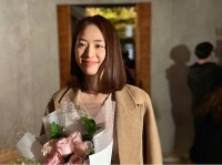  이연희, 오늘(2일) 2살 연상 연인과 비공개 결혼