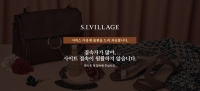  '재고 면세품' 온라인 판매 첫날…신세계 온라인몰 서버 '폭주'