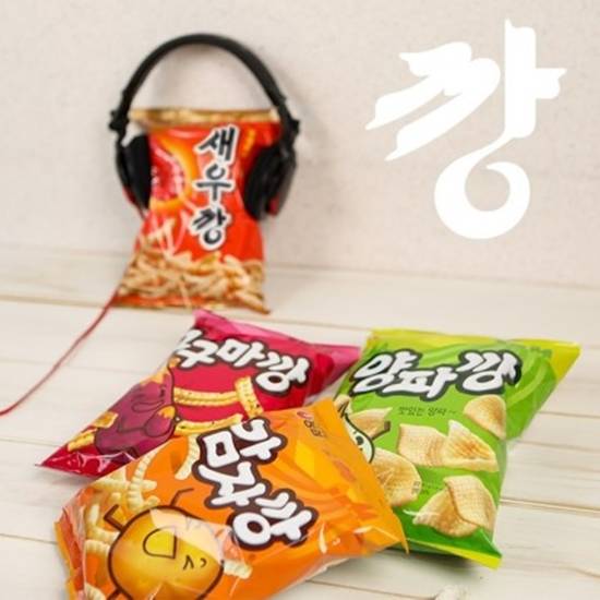 농심은 깡 열풍의 주인공인 가수 비를 새우깡 광고 모델로 발탁했다고 4일 밝혔다. /농심 제공