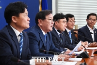 [TF포토] 모두발언 하는 김태년 원내대표