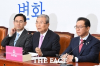 [TF포토] 발언하는 김종인 비대위원장