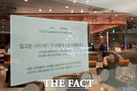  스타벅스, '서머 레디백' 1회 1개로 제한 '사재기 막는다'