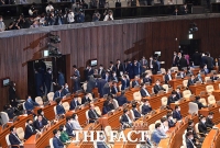  21대 첫 임시국회 불참한 통합당 '본회의장 떠나 죄송합니다'