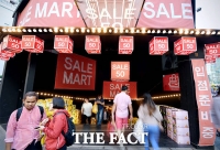  '26일부터 '동행세일' 열리는데…' 유통업계, 기대 반 우려 반