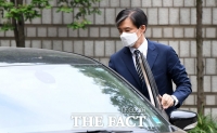 [TF포토] 법원 도착한 조국 전 장관