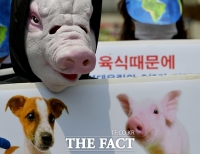 [TF포토] '육식 때문에...'