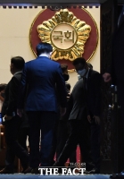 [TF포토] 제21대 국회 첫 본회의 개의