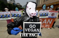 [TF사진관] 비지모, '세계 환경의 날 맞아 비건 촉구 기자회견 개최'