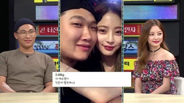 스윙스와 임보라가 각자의 SNS에 서로가 담긴 사진을 삭제하면서 결별설이 불거졌다. 두 사람은 별다른 입장을 밝히지 않고 있다. 사진은비디오스타 출연 모습 /방송캡처