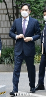 [TF포토] 법정 향하는 이재용