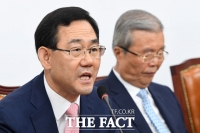 [TF포토] 주호영, '원구성 협상아닌 협박'