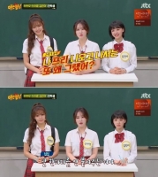  신아영 ''스타킹' 출연 후 프리'…김민아 '난 잘린 것'