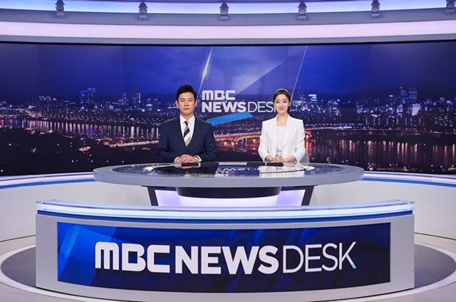 MBC가 이달 29일부터 개편을 예고했다. 평일 뉴스인 뉴스데스크는 7시 55분에서 8시로 시간을 변경한다. /MBC 제공