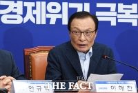 [TF포토] 모두발언 하는 이해찬 대표