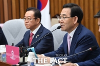 [TF포토] 발언하는 주호영 원내대표