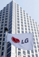  LG, 하반기부터 신입사원 '연중 상시' 채용