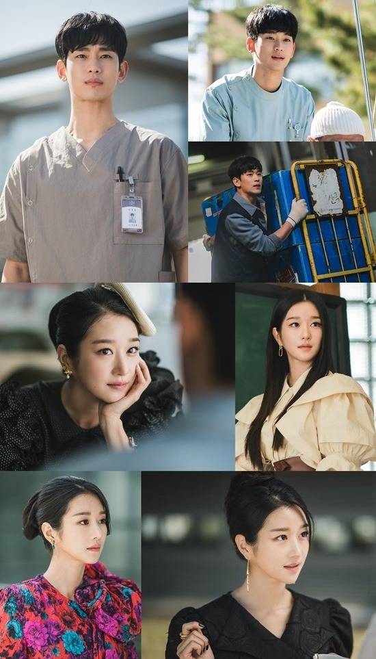 김수현(위)은 문강태의 버거운 삶을, 서예지는 고문영의 뾰족한 내면에 초점을 맞춘다. /tvN 제공