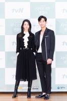  [TF초점] '사이코지만 괜찮아', 서예지·김수현의 '수상한 로코'