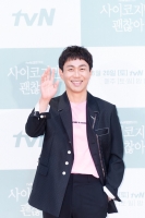  '시청률 요정' 오정세가 외치는 '사이코지만 괜찮아'(종합)