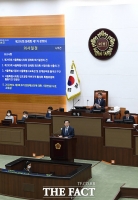 [TF포토] 정례회 참석해 시정연설 하는 박원순 시장