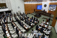 [TF포토] 제295회 서울시의회 정례회 개회