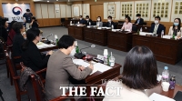 [TF포토] '법무행정 인권교육 개선추진단 출범식'