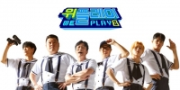  '위플레이 시즌2', 7월 4일 첫방…뉴이스트 JR 합류