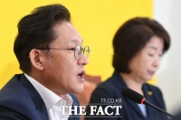 [TF포토] 모두발언하는 배진교