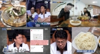  '골목식당' 백종원, 서산 불고깃집 맛·서비스 변화에 실망