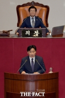 [TF포토] 의사진행 발언하는 김영진 의원