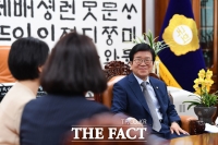 [TF포토] 미소짓는 박병석 의장