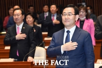 [TF사진관] 시작부터 비공개...미래통합당 의원총회