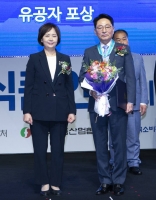  이창환 동서 회장, '식품안전의 날' 동탑산업훈장 수상