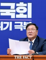 [TF포토] 발언하는 김태년 원내대표