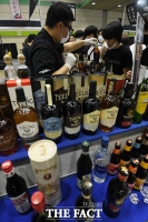 [TF포토] '다양한 세계 주류가 한 자리에'