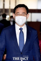 [TF사진관] 박병석 국회의장과 면담 마친 주호영