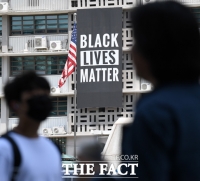 [TF포토] 'Black Lives Matter'