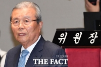 [TF포토] 상임위원장 갈등… 김종인의 해답은?