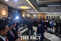 [TF포토] 본회의 보이콧… 항의하는 미래통합당