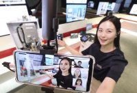 '기술도 랜선 관람' KT '언택트 R&D 전시 투어' 시작